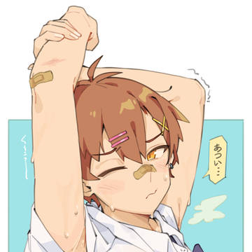 ☀️💨💦