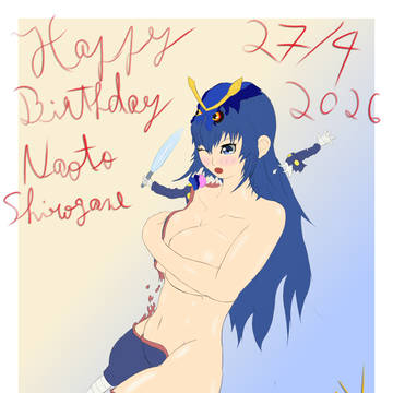 A Very Squishy Birthday - Naoto