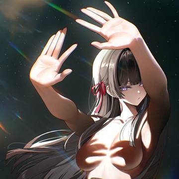 Chisa