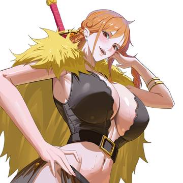 Elbaph Nami