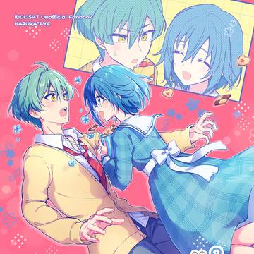 【5/5スパステ2026】新刊サンプル