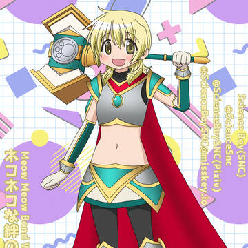 ネコネコな絆の戦士:宮子