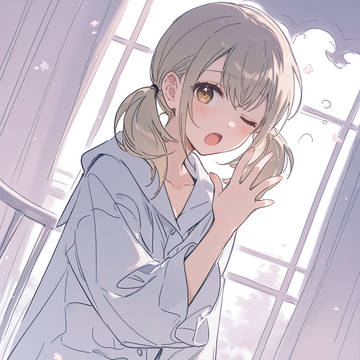 こはね
