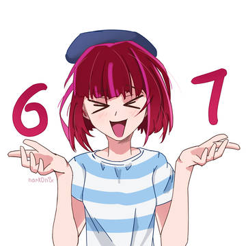 67 post 😭