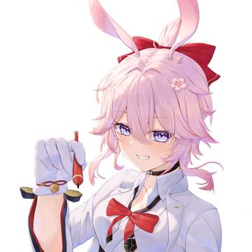 緋英