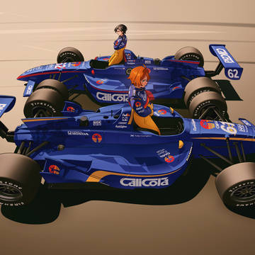 Speed Monsters