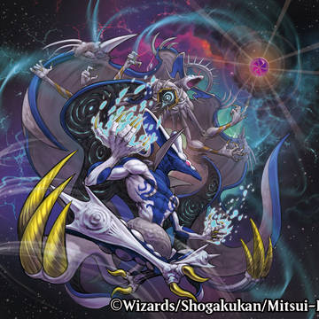 悪魔神バロム・コバルト
