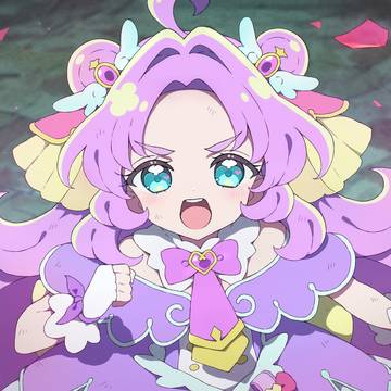 わたしの答えは