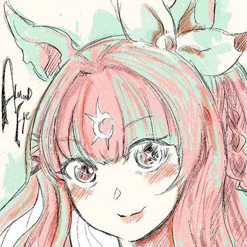 Almond eye