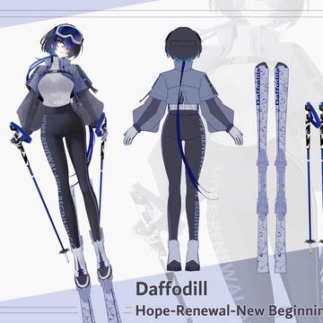 Daffodill Winter Vacation outfit