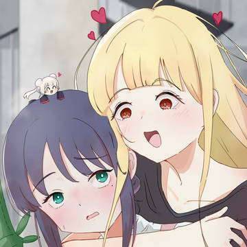 かぐいろ