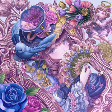 花の密語