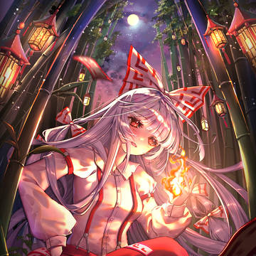 いたずら好きな妹紅