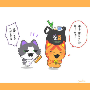 かみさまキツネとサラリーマン しまむらコラボ商品発売のお知らせ