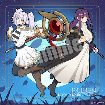 Frieren x Fern (R1)