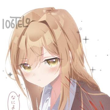 唐音