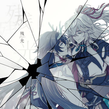 【5/5超OtG】新刊サンプル【景楓】