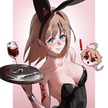 アヤカ