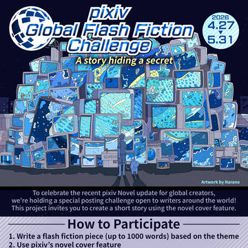 Global Flash Fiction Challenge