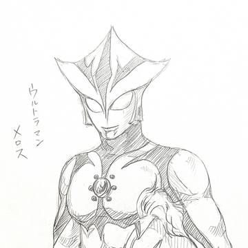 うるとらくがき(メロスの兄貴)