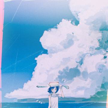 Beach memory