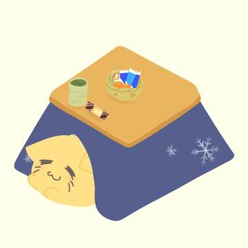 にゃんぷっぷー
