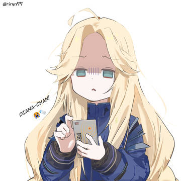 diana