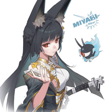 MIYABI