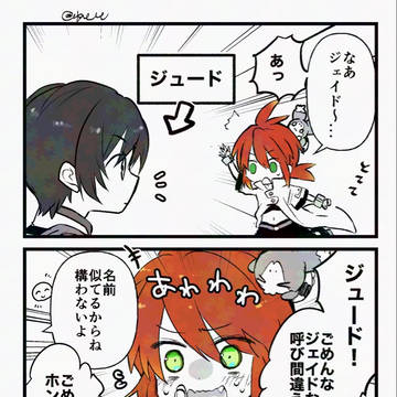 ルーク中心アビスLOG5