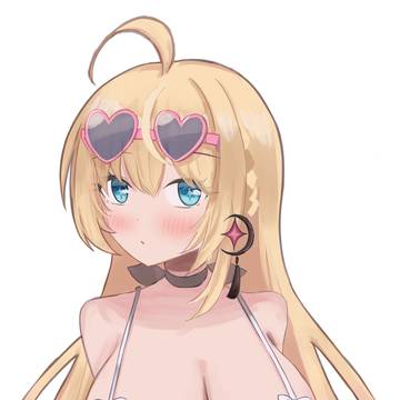 セイナ