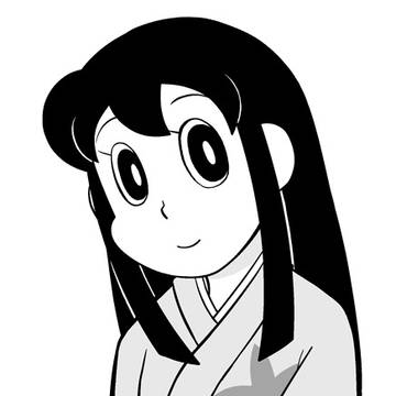 しずかちゃん