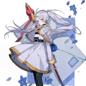 フリーレン!