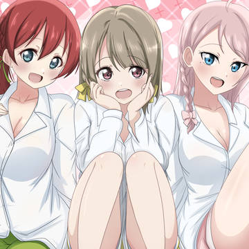 えまかすらん