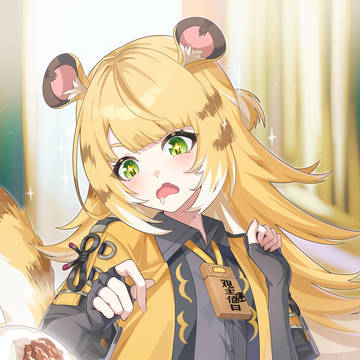 「もらっちゃっていいんですかぁ！？」