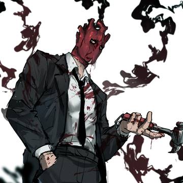Shin