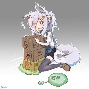 作業完
