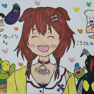 ころさんとリスナー達✨🐶