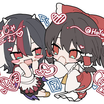 💖せーれー💖