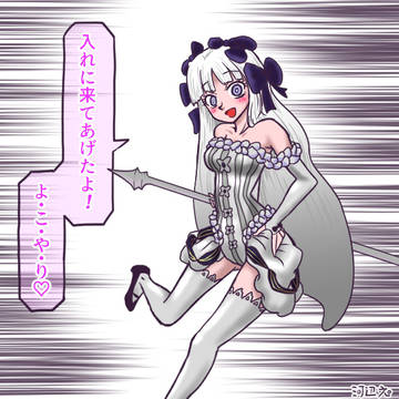 フランチェスカかわいい(⋈◍>◡<◍)。✧♡