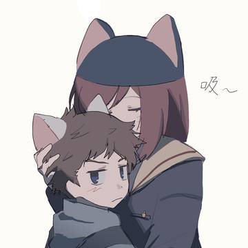 マミナオ