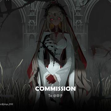 CM