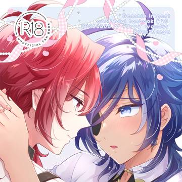 5/5ディルガイ新刊サンプル