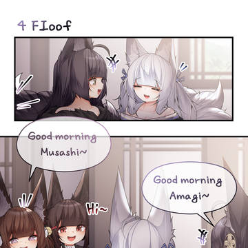 もふもふ