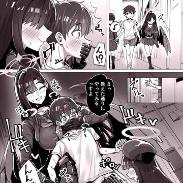 路地裏で搾ってくるイチカとモブ【pixivリクエスト】