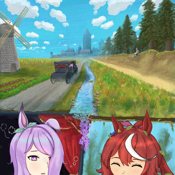 Teimaku AU