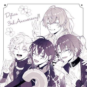 3rd Anniversary