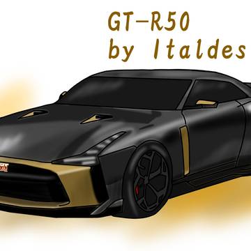 Presented by Italdesign
