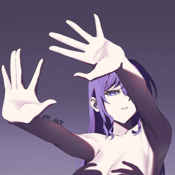 Trend Mafuyu