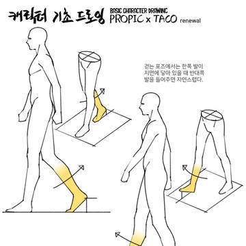 무제