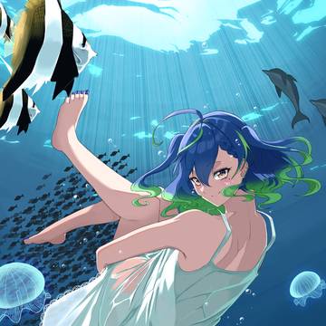 今までありがとう。海の歌姫。